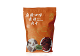 Mala Charcoal Grilled Bak Kwa - Premium Vacuum Pack Mini