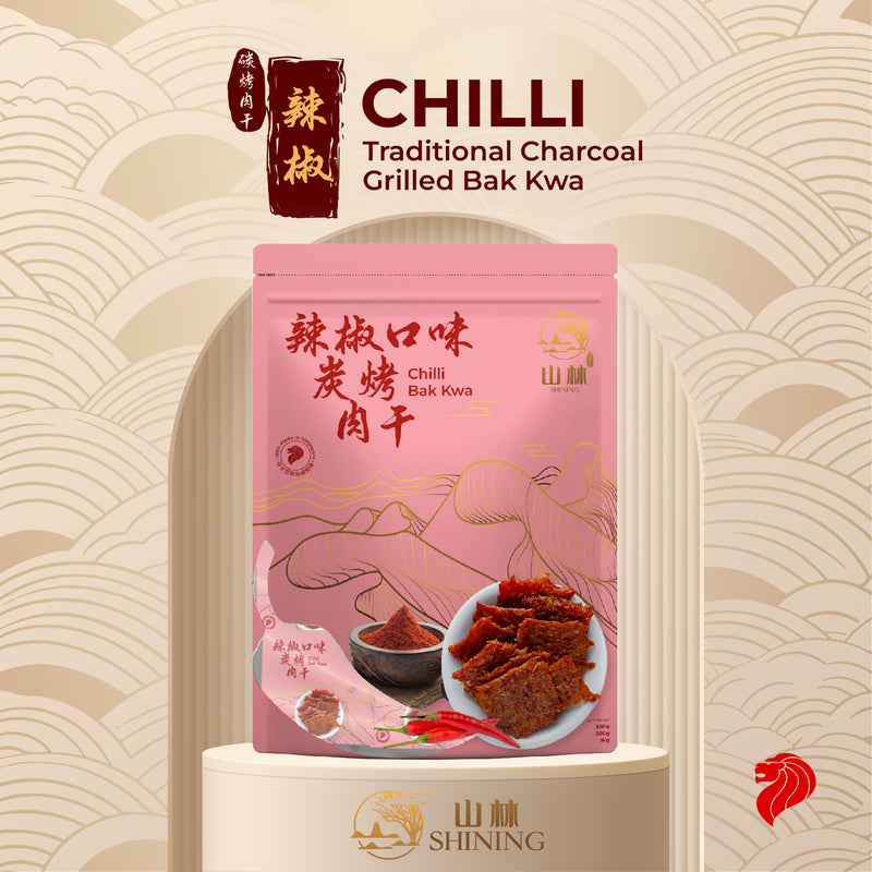 Chilli Charcoal Grilled Bak Kwa - Premium Vacuum Pack Mini