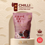 Chilli Charcoal Grilled Bak Kwa - Premium Vacuum Pack Mini